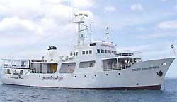 Яхта Pacific Explorer II